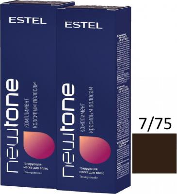 Тонирующая маска для волос Newtone - Русый коричнево-красный. 7/75 – фото 5