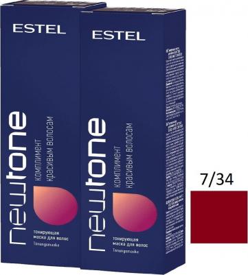 Тонирующая маска для волос Newtone - Русый золотисто-медный. 7/34 – фото 11