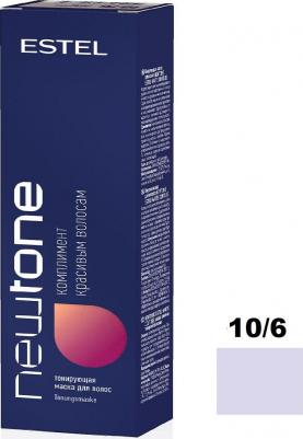 Тонирующая маска для волос Newtone - Светлый блондин фиолетовый. 10/6 – фото 3