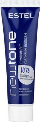 Тонирующая маска для волос Newtone - Светлый блондин коричнево-фиолетовый. 10/76 – фото 4