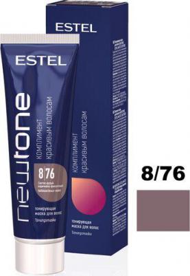 Тонирующая маска для волос Newtone - Светло-русый коричнево-фиолетовый. 8/76