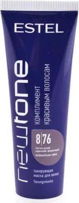 Тонирующая маска для волос Newtone - Светло-русый коричнево-фиолетовый. 8/76 – фото 13