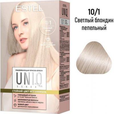 Ухаживающая краска-блеск для волос без аммиака UNIQ SENSE 10/1 светлый блондин пепельный – фото 1