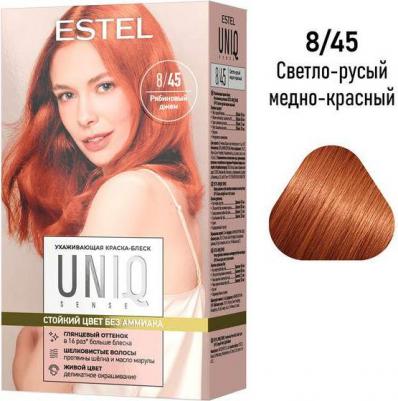 Ухаживающая краска-блеск для волос без аммиака UNIQ SENSE 8/45 светло-русый медно-красный – фото 1