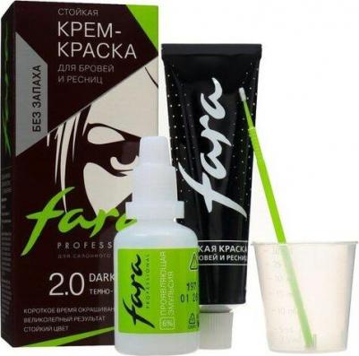 Краска для бровей и ресниц - 2.0 темно-коричневый – фото 4