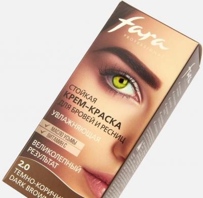 Краска для бровей и ресниц - 2.0 темно-коричневый – фото 9