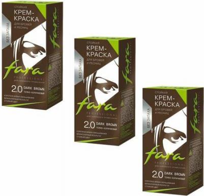 Краска для бровей и ресниц - 2.0 темно-коричневый – фото 14