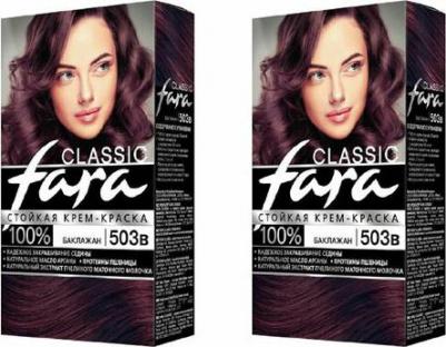 Краска для волос (Фара) Classic 503 В - Баклажан – фото 10