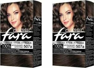 Краска для волос (Фара) Classic 507а - Натуральный шоколад – фото 3