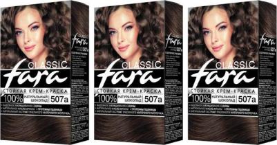 Краска для волос (Фара) Classic 507а - Натуральный шоколад – фото 11