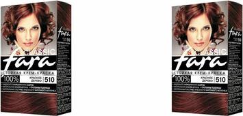 Краска для волос (Фара) Classic 510 - Красное дерево – фото 9