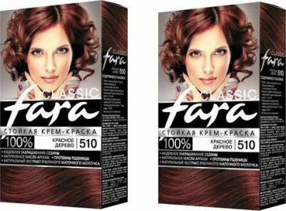 Краска для волос (Фара) Classic 510 - Красное дерево – фото 11