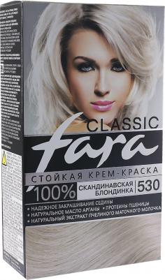 Краска для волос (Фара) Classic 530 - Скандинавская блондинка – фото 5