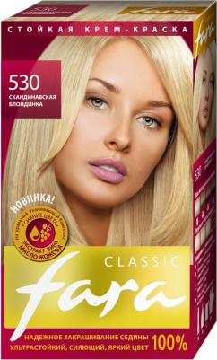Краска для волос (Фара) Classic 530 - Скандинавская блондинка – фото 8