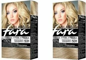 Краска для волос (Фара) Classic 531 - Платиновая блондинка – фото 7