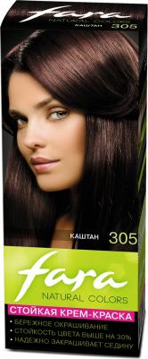 Краска для волос Natural Colors тон 305 каштан – фото 3