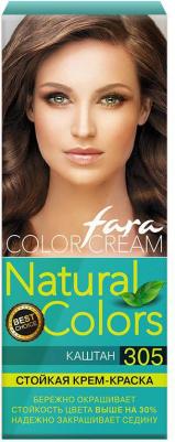 Краска для волос Natural Colors тон 305 каштан – фото 5
