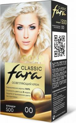 Крем для волос Classic Gold 500 блондор 00, осветляющий, 140 г