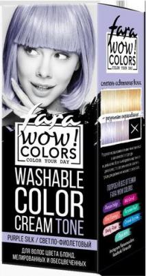 Крем для волос Wow Colors оттеночный Тон Purple Silk 80мл