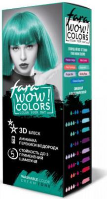Крем для волос Wow Colors оттеночный Тон Turquoise Pearl 80мл – фото 1