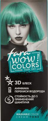 Крем для волос Wow Colors оттеночный Тон Turquoise Pearl 80мл