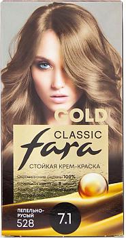 Крем-краска для волос Classic Gold 528 пепельно-русый 7.1, 140 г – фото 2