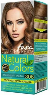 Крем-краска для волос Natural Colors 306 Золотистый каштан