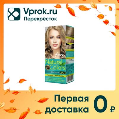 Крем-краска для волос Natural Colors 350 Пшеница – фото 1