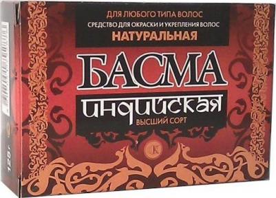 Басма индийская натуральная 125г, упак – фото 4