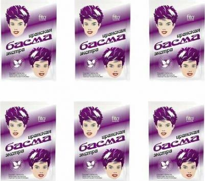 Басма иранская натуральная в бумажной упаковке 25г – фото 7