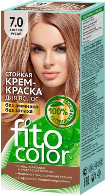 Fitocolor Крем-краска для волос №7.0 (светло-русый) 115мл – фото 4