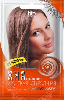 Хна бесцветная натуральная иранская Элитная – фото 4