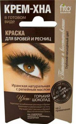 Хна для бровей Краска для бровей и ресниц "Крем-хна" 4670017921986 – фото 8