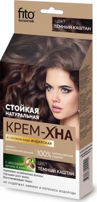 Хна для волос Крем-хна в готовом виде "Индийская" 4680038244100 – фото 7