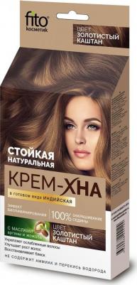 Хна для волос Крем-хна в готовом виде "Индийская" 4680038244162 – фото 7