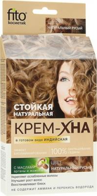 Хна для волос Крем-хна в готовом виде "Индийская" 4680038244223 – фото 6