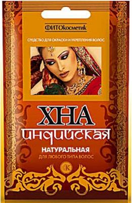 Хна Иранская Бесцветная 25 г – фото 4