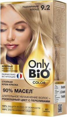 кр.д/в_фитокосметик_крем-краска only bio color 115мл_1.0 роскошный черный 339009019 – фото 2