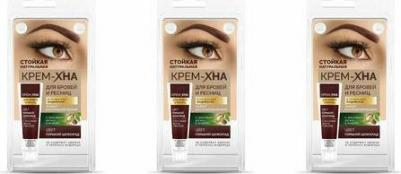 Краска для бровей и ресниц Индийская 4630040775901 – фото 8