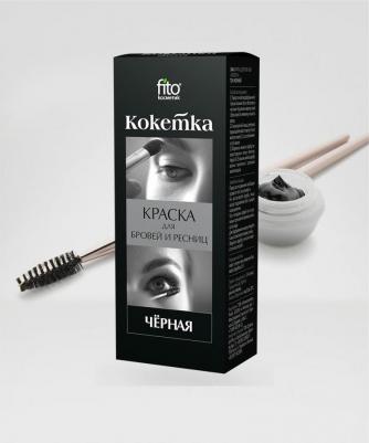 Краска для бровей и ресниц Кокетка 4607051792654 – фото 5