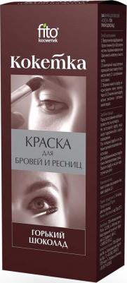 Краска для бровей и ресниц Кокетка 4607051792654 – фото 11