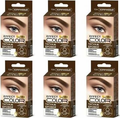 Краска для бровей Стойкая крем-краска Татуаж бровей Effect Color 4610117610052 – фото 1