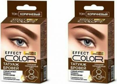 Краска для бровей Стойкая крем-краска Татуаж бровей Effect Color 4610117610052 – фото 2