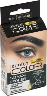 Краска для бровей Стойкая крем-краска Татуаж бровей Effect Color 4610117610052 – фото 4