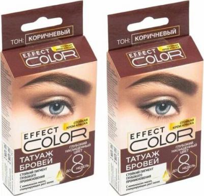 Краска для бровей Стойкая крем-краска Татуаж бровей Effect Color 4610117610052 – фото 5