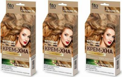 Краска для волос Крем-Хна Индийская в готовом виде Карамель – фото 4