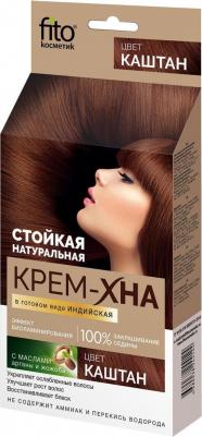 Краска для волос Крем-Хна Индийская в готовом виде Каштан – фото 7
