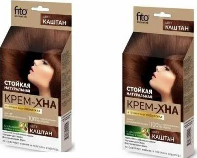 Краска для волос Крем-Хна Индийская в готовом виде Каштан
