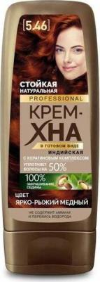 Краска для волос Крем-хна в готовом виде "Индийская" – фото 1