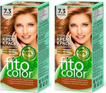 Крем для волос Стойкая крем-краска для волос «Fitocolor» 4670017922426 – фото 5